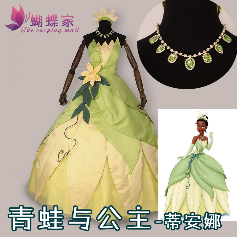 Princess Tiana Dress Cosplay C - Tech Accessories Women のレビューと価格