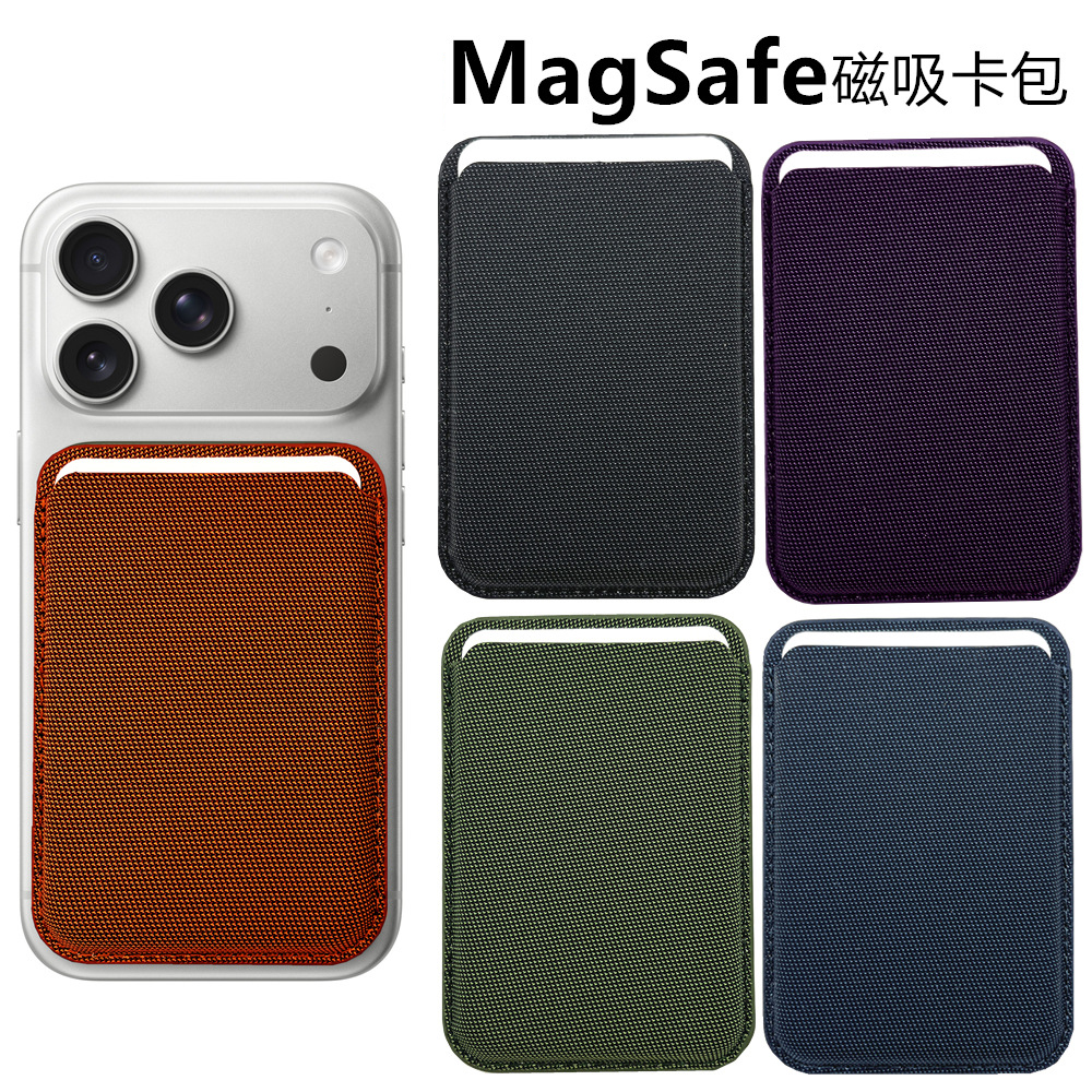 For Magsafe Techwoven Wallet S - Tech Woven Accessories のレビューと価格