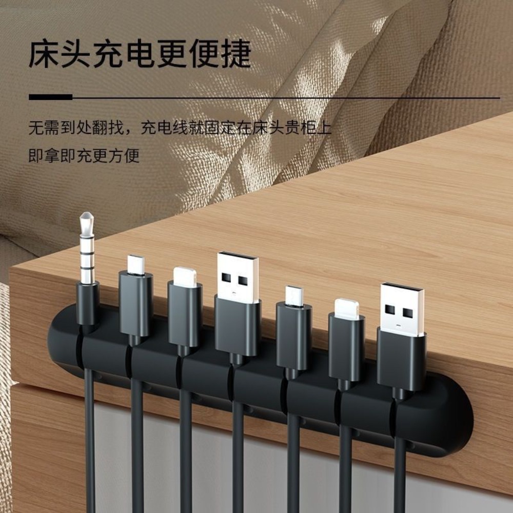 Adhesive Cable Holder Clips Co - Desk Cable Clip のレビューと価格