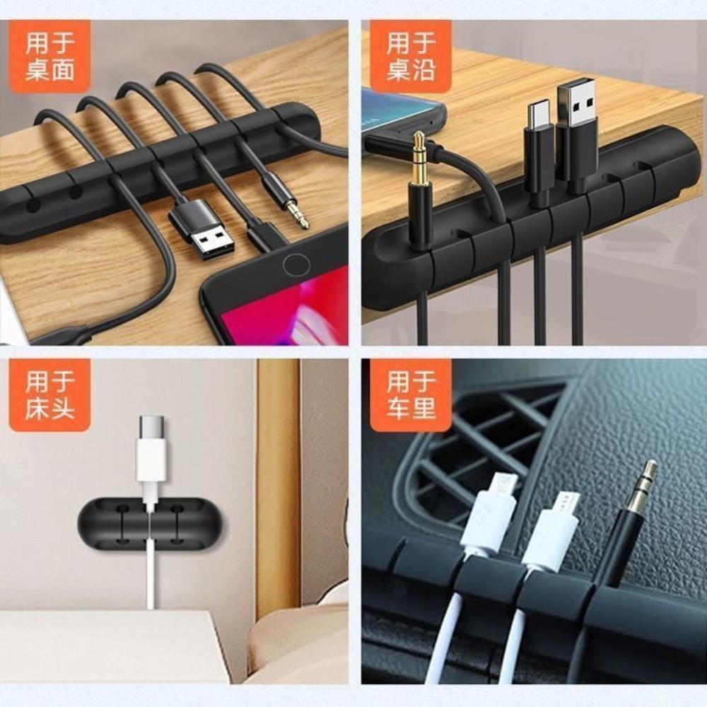 Adhesive Cable Holder Clips Co - Desk Cable Clip のレビューと価格