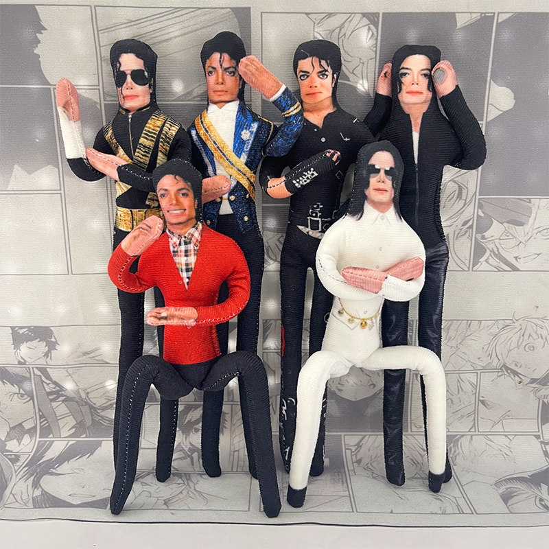 Michael Jackson Movable Joint  - Tech Home Accessories のレビューと価格