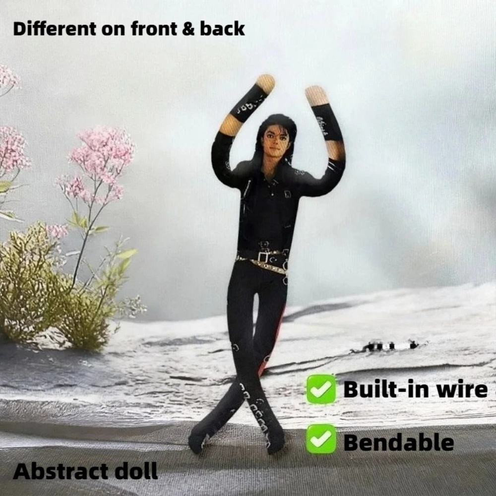Michael Jackson Movable Joint  - Tech Home Accessories のレビューと価格