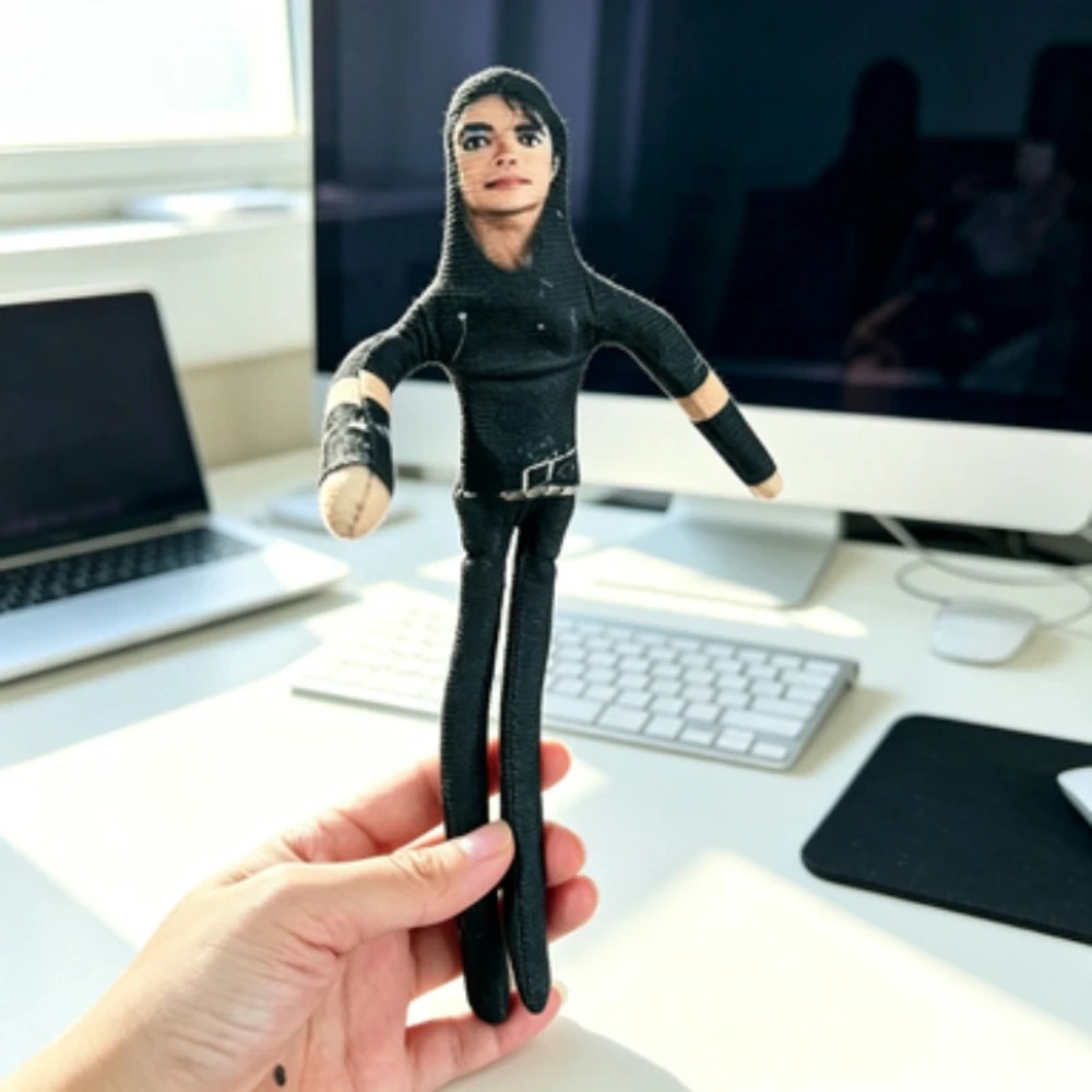 Michael Jackson Movable Joint  - Tech Home Accessories のレビューと価格