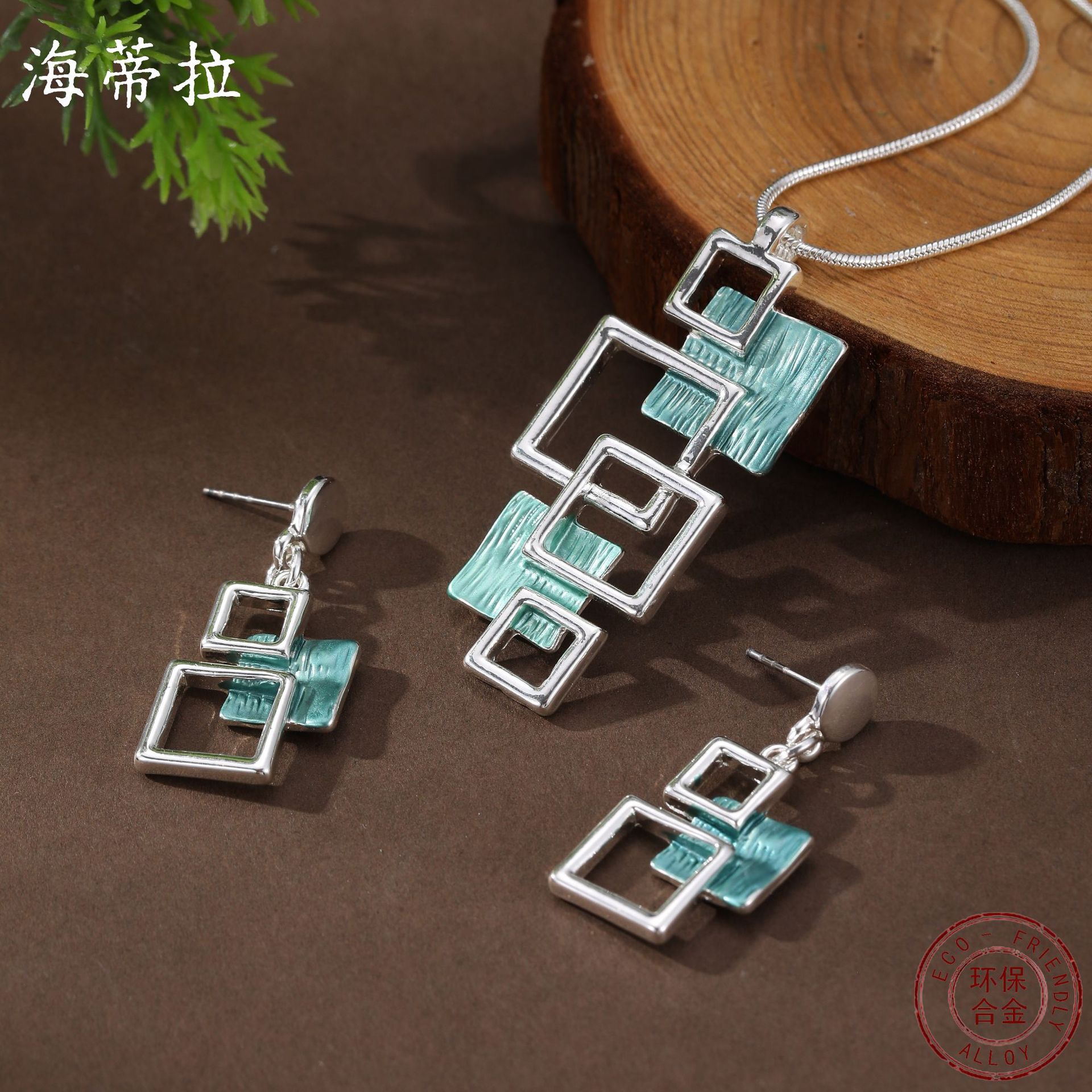 DIY accessories enamel color g - Hi Tech Accessories のレビューと価格