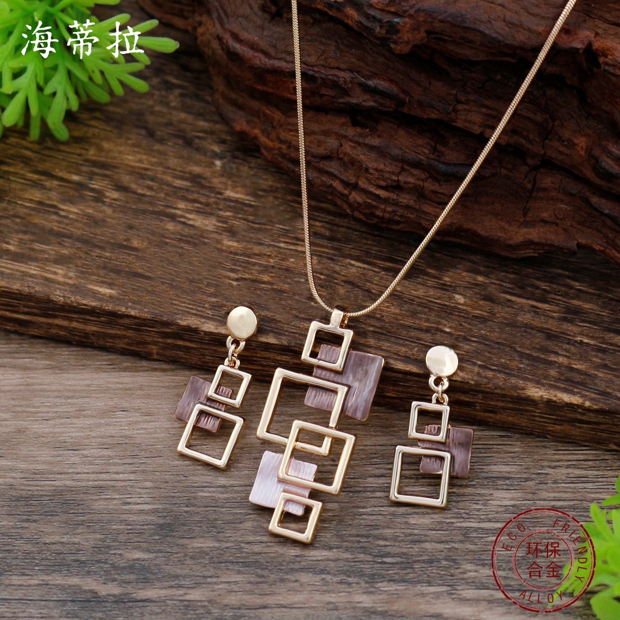 DIY accessories enamel color g - Hi Tech Accessories のレビューと価格