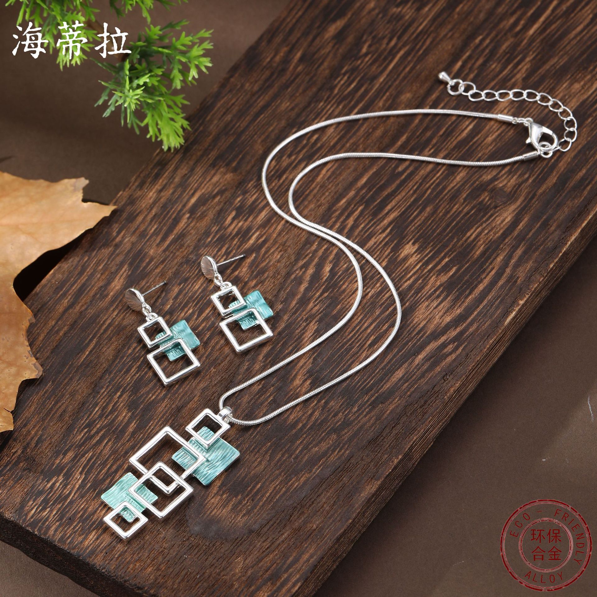 DIY accessories enamel color g - Hi Tech Accessories のレビューと価格