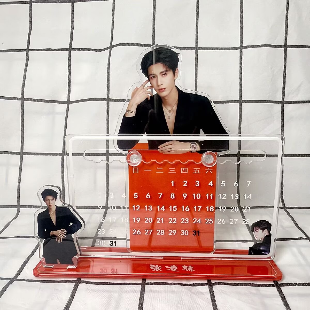 Zhang Linghe's 3D calendar orn - Hi Tech Accessories のレビューと価格