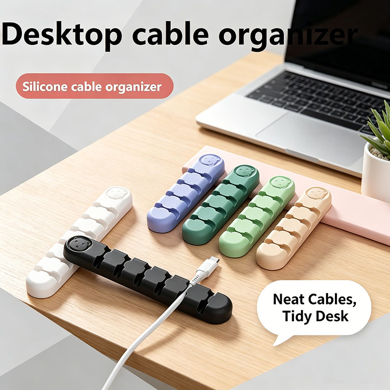 Silicone Cable Organizer Self  - Desk Cable Clip のレビューと価格