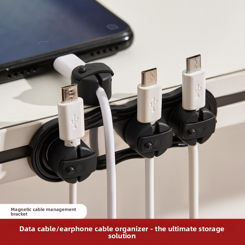 Desktop Magnetic Wire Organize - Desk Cable Clip のレビューと価格