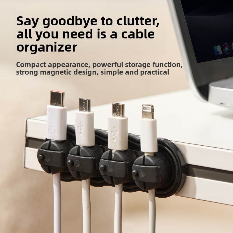 Desktop Magnetic Wire Organize - Desk Cable Clip のレビューと価格