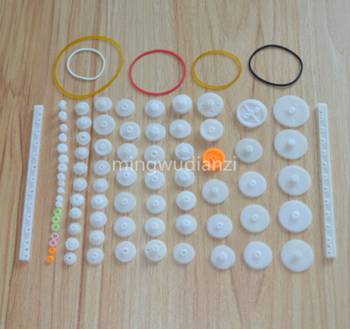 75 Gear Kits Gearbox Plastic M - Tech Gear Accessories のレビューと価格
