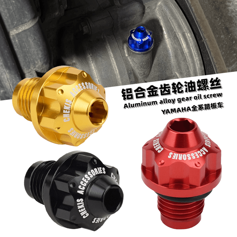 Chekis Is Suitable for Yamaha  - Tech Gear Accessories のレビューと価格