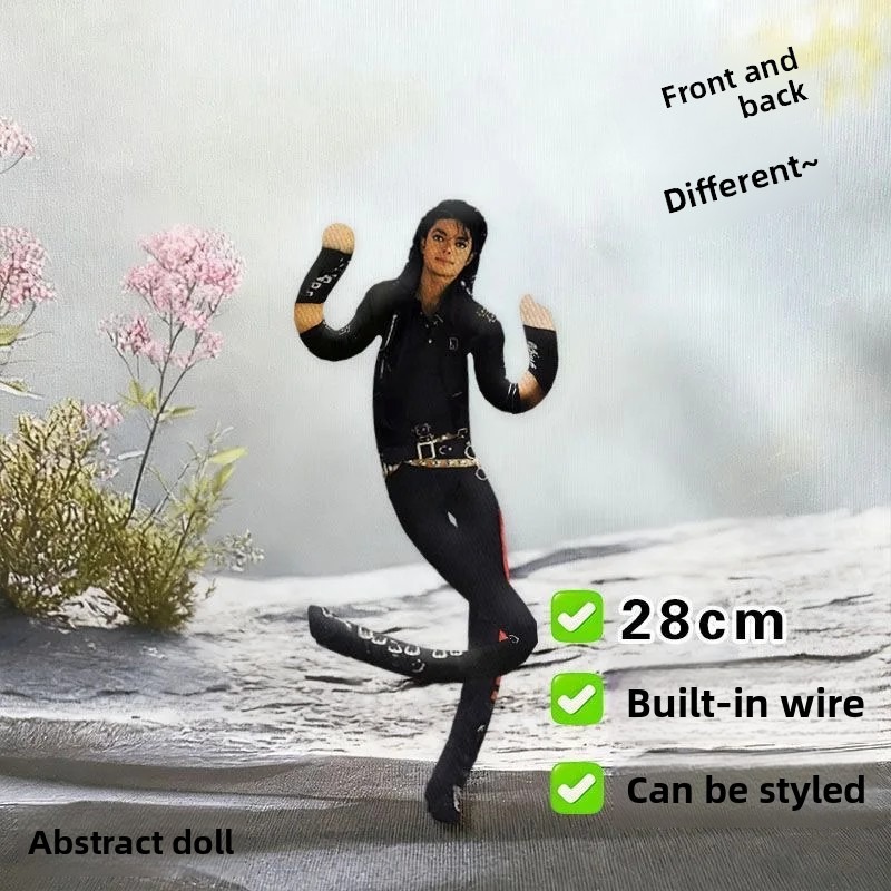Michael Jackson Plush Cosplay  - Tech Home Accessories のレビューと価格