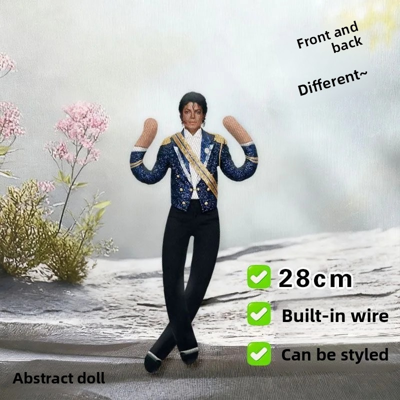 Michael Jackson Plush Cosplay  - Tech Home Accessories のレビューと価格