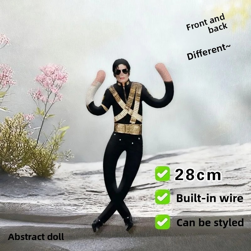 Michael Jackson Plush Cosplay  - Tech Home Accessories のレビューと価格